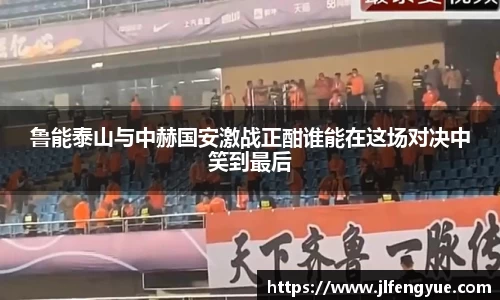 zoty中欧官方网站