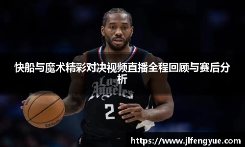 zoty中欧官方网站