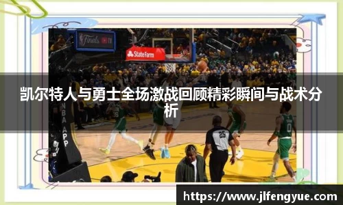 zoty中欧官方app下载